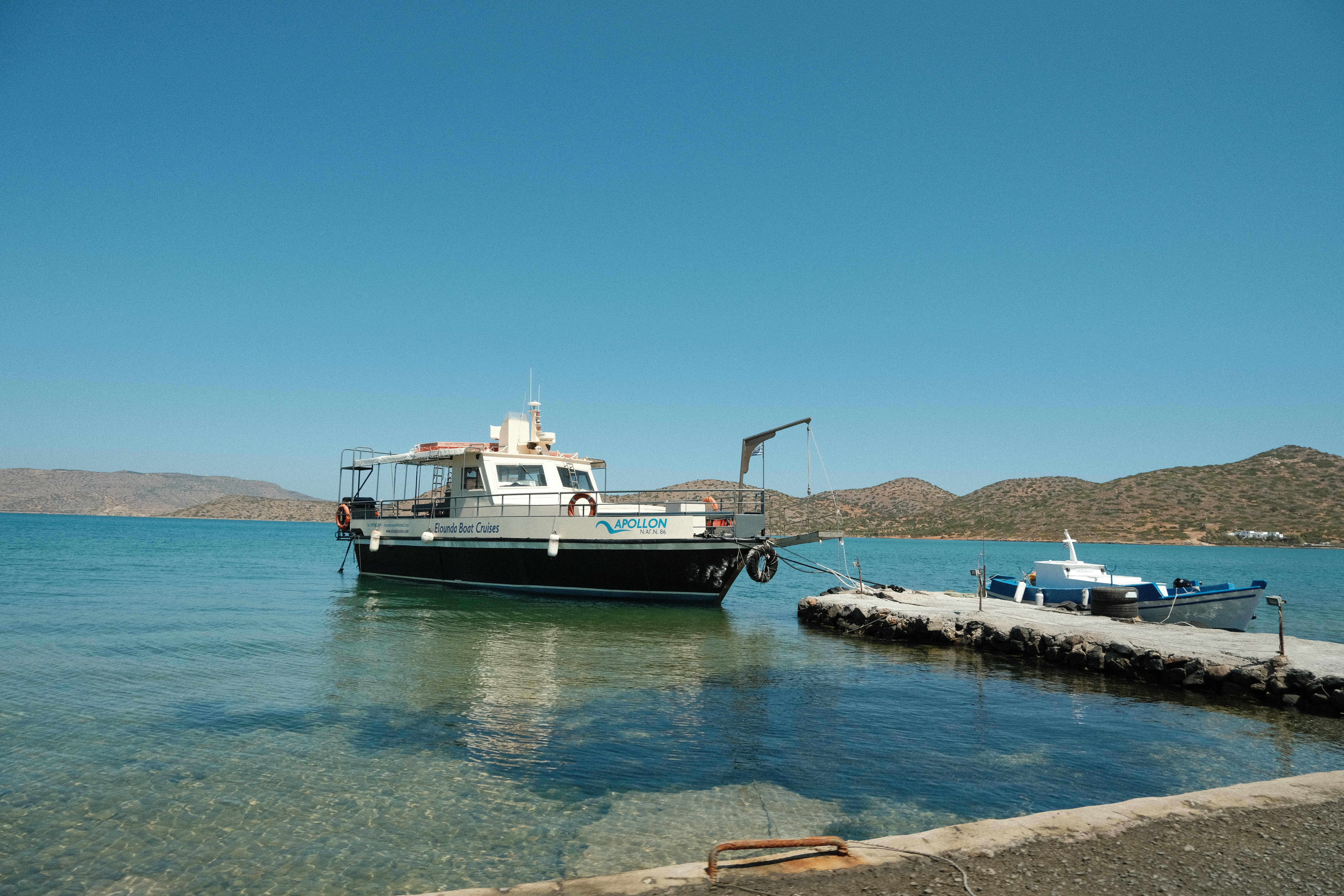 elounda boot