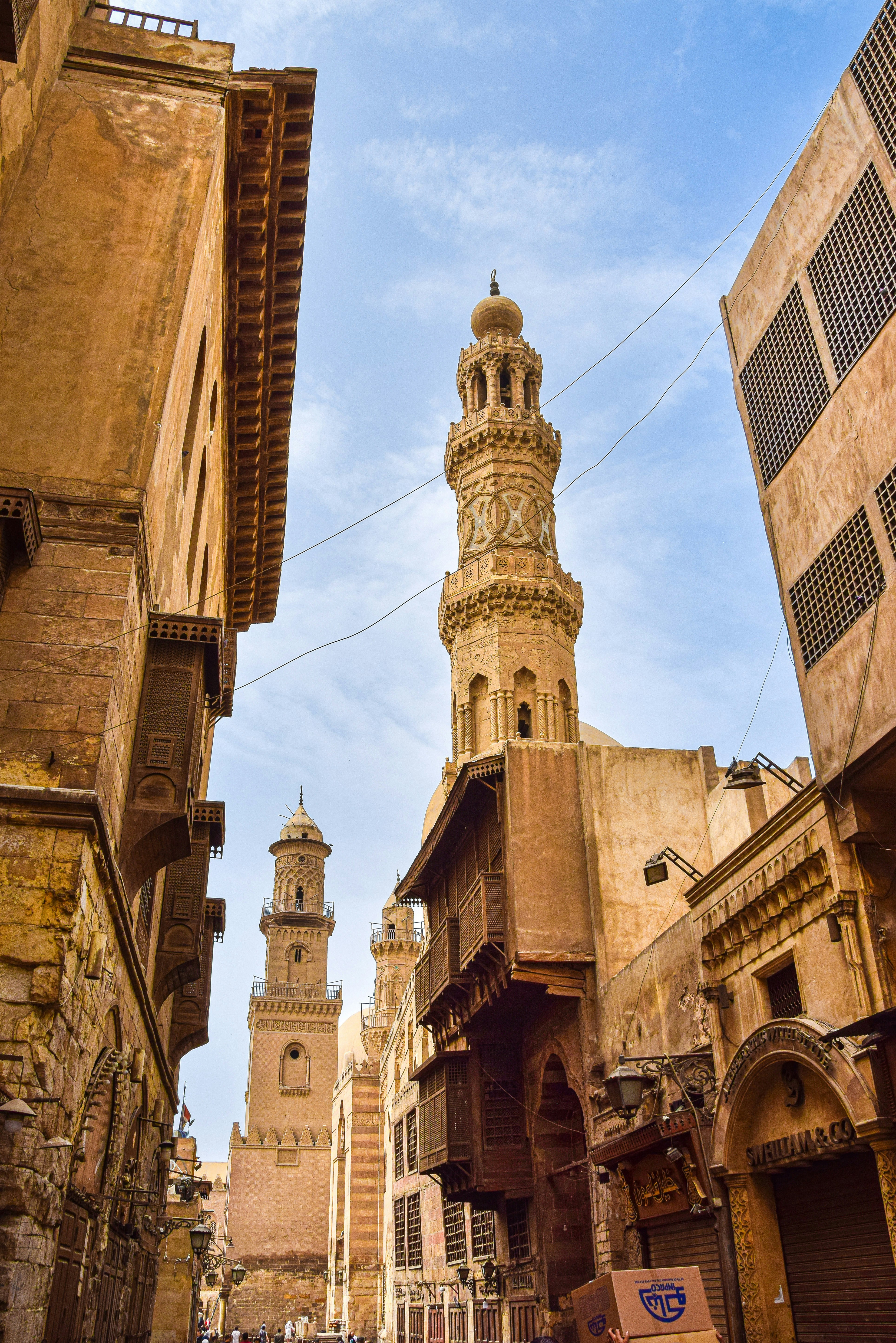 egypt cairo