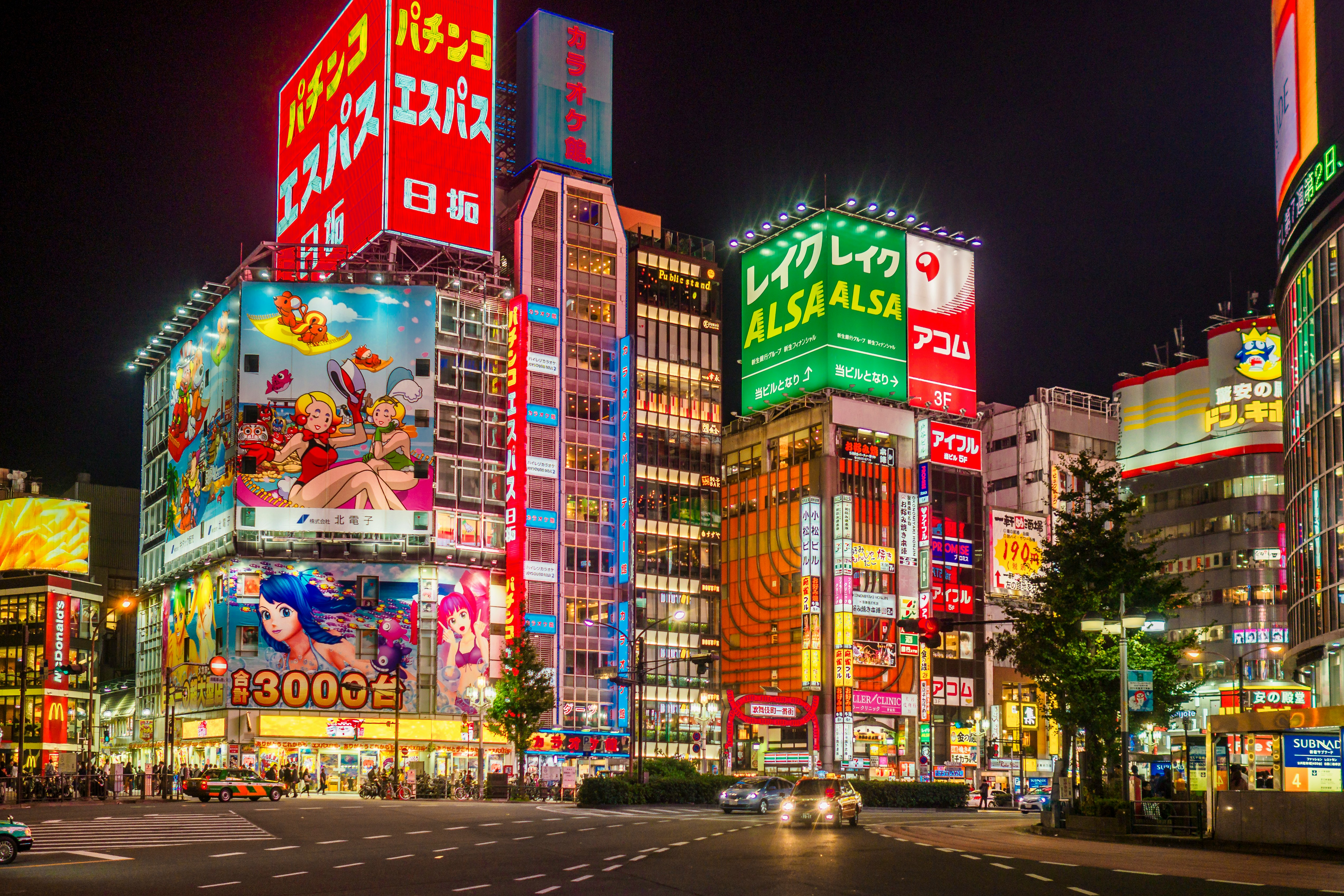 shinjuku tokio japan