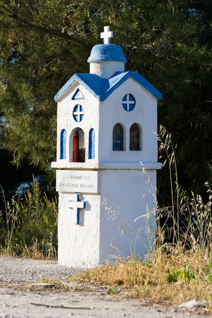 grrr0005 kapelletjelangsdeweg