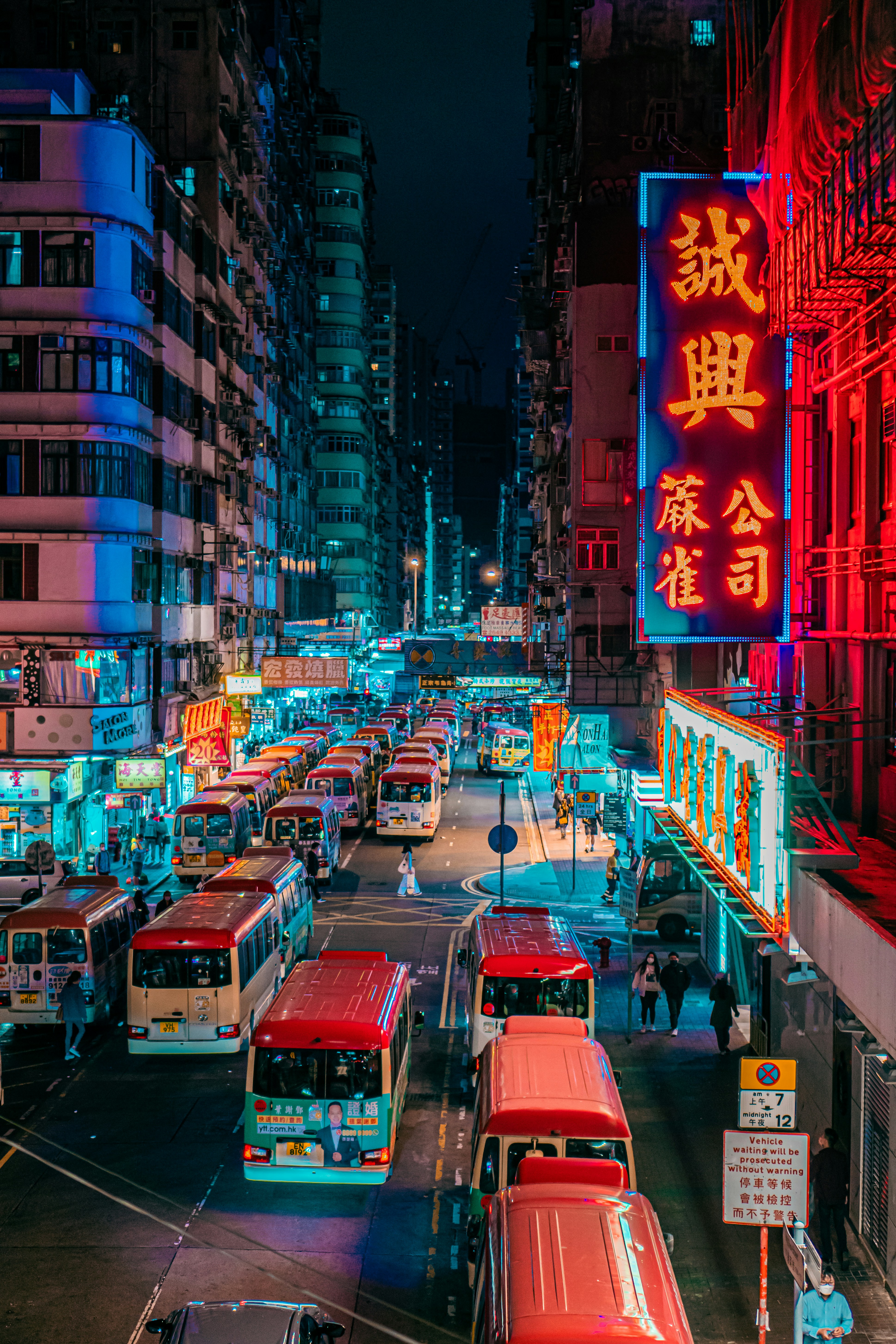 hong kong city