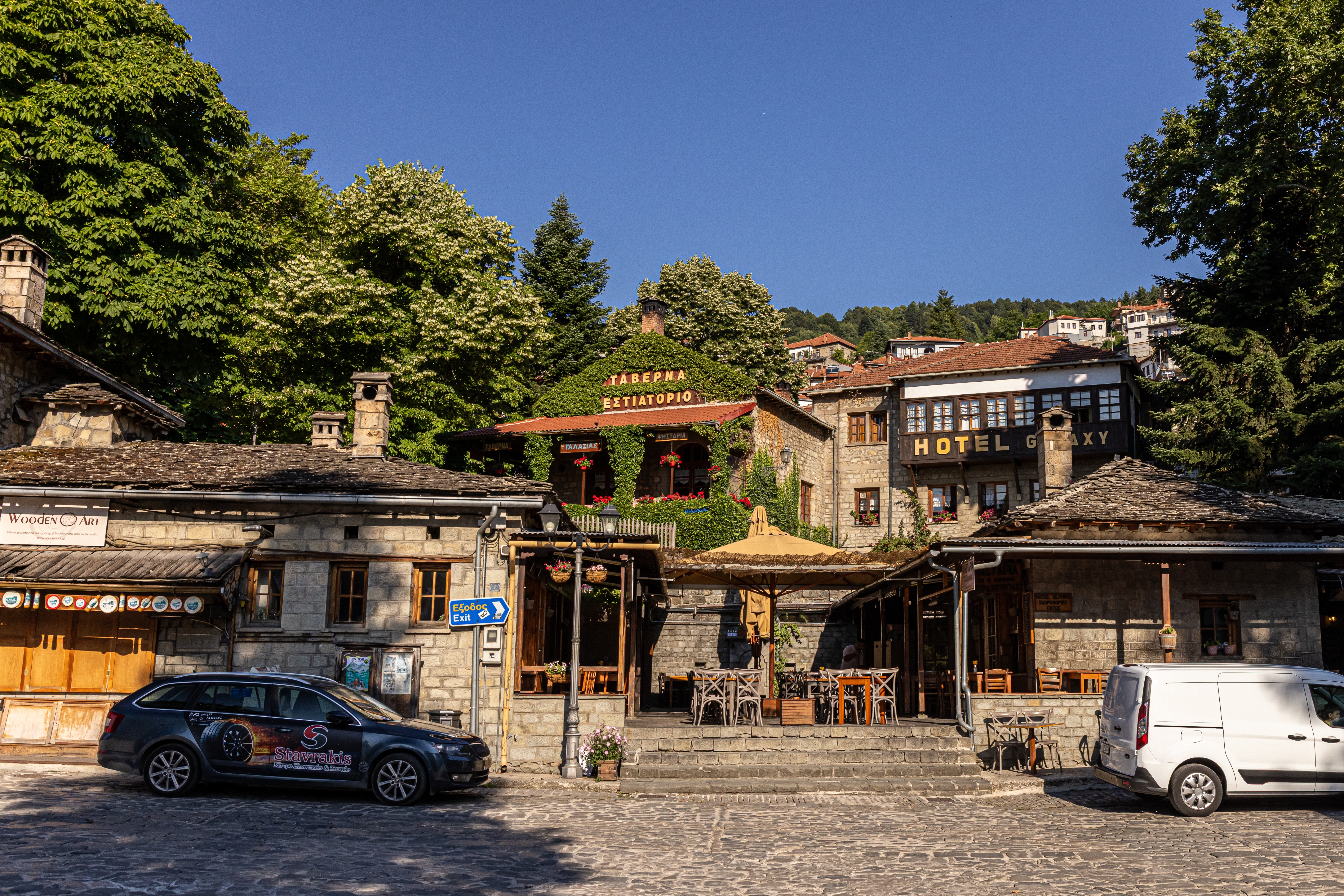 metsovo griekenland